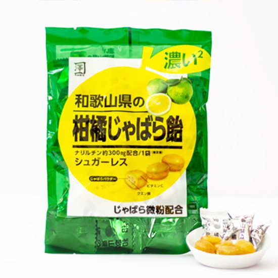 濃い2和歌山県の柑橘じゃばら飴商品写真